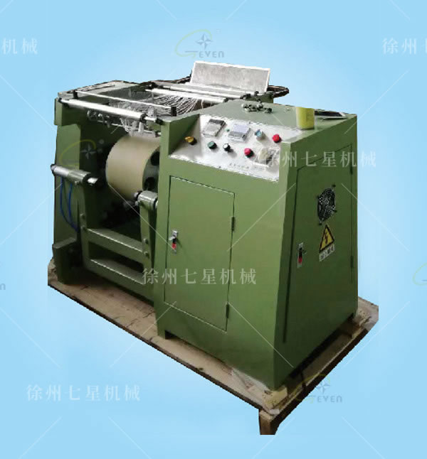 整經機